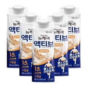 DE 뉴케어 액티브 오리지널 200ml 24팩