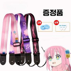 베이스스트랩 기타 스트랩 일렉 통 뉴핑크포치 베이스 봇치더락