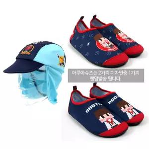 리에스 요괴메카드 플랩캡 도티 아쿠아슈즈 세트 물놀이 아동 캐릭터신발