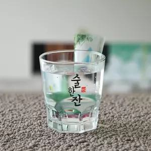 알럽하우스 대형 한방울 왕 소주잔 술한잔 1개