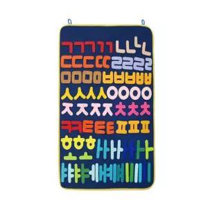 수락리빙마켓 차트 한글놀이 교육차트 한글공부