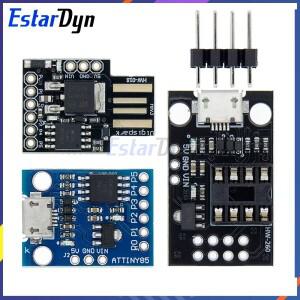 Estardyn TINY85 Digispark Kickstarter 마이크로 개발 보드 IIC I2C USB용 모듈