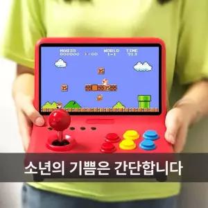 레트로게임기 가정용 휴대용 고전 스크린 콘솔 레트로이드 안드로이드 비디오 포켓 게임보이