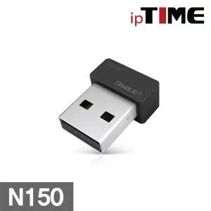 ipTIME N150 초소형 USB 무선 랜카드 150Mbps/공유기/휴대용/인터넷/랜/수신기/노트북/랜선/젠더/아답터