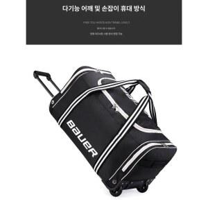아이스하키가방 장비 보호백 백팩 이동 휴대용 하키 무장 골키퍼 성인용