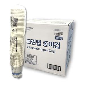 크린랩 종이컵 6.5oz 1박스 1000개입 자판기 일반컵