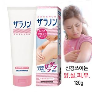 오일 우레아 올리브 보습 닭살 등 크림 로션