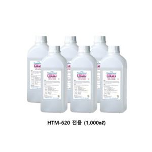 매직크린 해피핸드 손 소독액 1L 1box (6개) HTM-620A