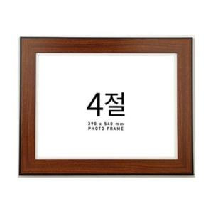 스케치북 그림 사진 액자 4절 프레임 390x540
