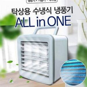 탁상용 냉풍기 수냉식 냉풍기 충전식 이동식 개인용 소형 사무실 여름 휴대용