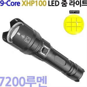 led 충전식 손전등 줌 라이트 랜턴 다용도 휴대용 아웃도어 캠핑용 강력 방수 다이빙 비상용