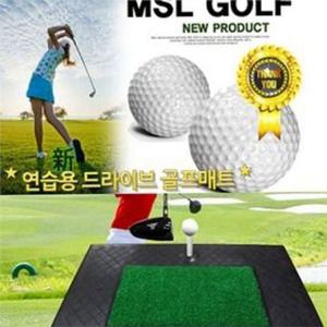 골프 연습 매트 골프 스윙 연습 가정용 드라이브 어프로치 훈련 잔디 휴대용 스포츠 미끄럼 방지