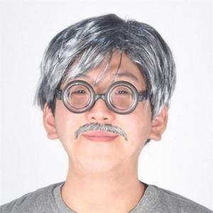 할로윈 가발 코스프레 가발 소품 공연 코스튬 파티 남성 할아버지 이벤트 헤어 노인 노년 수염 역할
