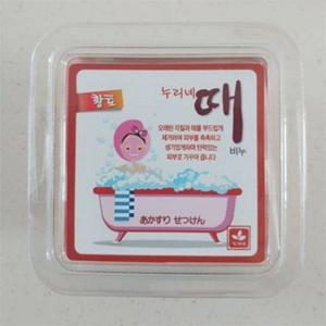 때비누 5개 몸 때비누 식물성 온몸 몸 천연 목욕 클렌징 타올 보습 각질 제거 케어