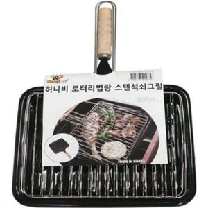 스텐 바베큐 석쇠 캠핑 바베큐 석쇠 스테인리스 휴대용 야외용 캠핑용 접이식 불판