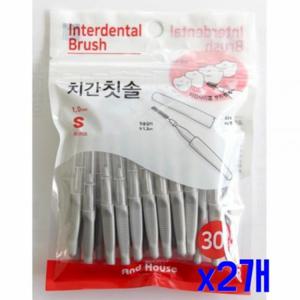 간편한 덴탈 깔끔 치간칫솔I형 30p 대용량 S 1.0mm x2개