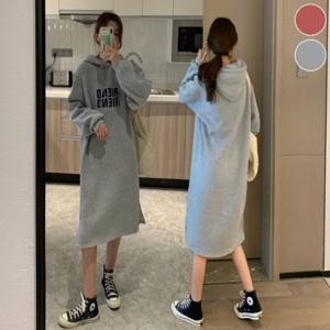 여자 데일리 기모 데일리룩 롱원피스 포근한 후드