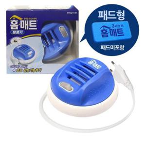 홈매트 훈증기 전자모기향 패드형 코드홀더
