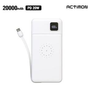 [후니케이스] 엑티몬 고속 무선 보조배터리 20000mAh M-PWQ-PD20000-CPIN