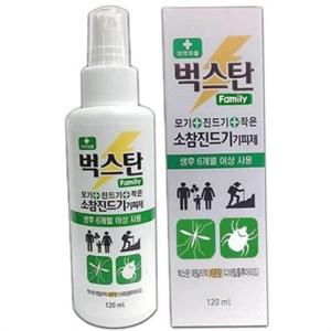 모기 해충 기피제 캠핑 벌레 퇴치제 피부용 휴대용 야외 안전 여름철 산책용 어린이 유아 물림