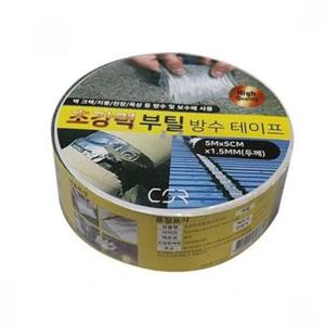 누수 보수 테이프 지붕 방수 테이프 수리용 자착식 다목적 건축용 셀프 다용도 초강력 파이프 자가 부틸