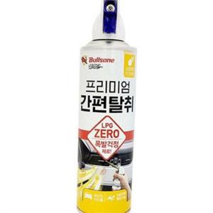 자동차 냄새 제거제 차량 에어컨 탈취제 실내용 차량용 통풍구 히터 제거 탈취 스프레이 탈취액 곰팡이
