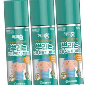 진드기 기피제 아웃도어 기피제 어린이 스프레이 휴대용 벌레 모기 퇴치 야외용 아이
