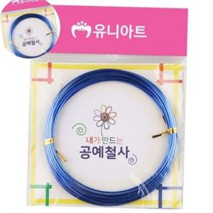 알루미늄 공예 철사 공예 철사 공예용 와이어 1.5mm 만들기 재료 키트 핸드메이드 철사줄 수공예 수예