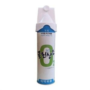 휴대용 산소 캔 운동용 산소 가벼운 마스크형 가정용 스포츠 무향 간편 수험생 휴식용 호흡용 공급기