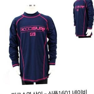 어린이 수영복 하의 어린이 레깅스 래쉬가드 주니어 물놀이 바지 워터 레저