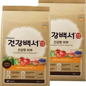 반려동물 사료 강아지 사료 건강백서 알레르기 민감성 기능성 중형견 소형견 오메가3 영양제 간식