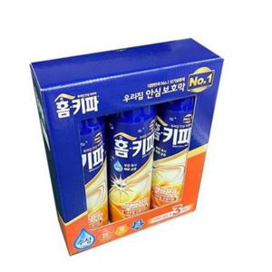 모기 살충제 모기 퇴치 스프레이 가정용 에어졸 벌레 해충 살충 날벌레 용품