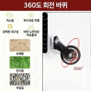 사각 반짝이 마트가방 여행 트롤리백 롤링 토드백