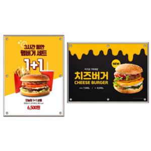 고급 광고판 액자 자석식 프레임 메뉴판 벽걸이 대형 A3 상장 전시