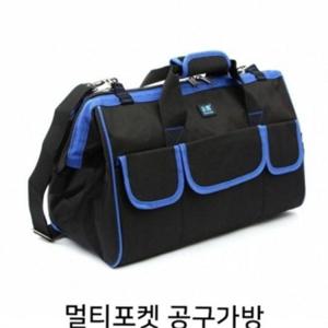 멀티 포켓 공구 가방 방수 공구 가방 전문가용 옥스포드 작업 정리용 받침대