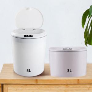 가정용 인테리어 쓰레기통 스마트 센서 휴지통 원형 5L