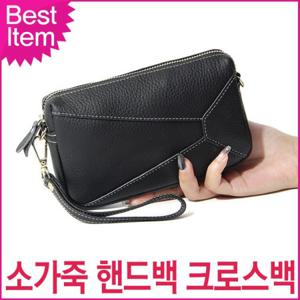 블루캣츠 27108 소가죽 여성 미니 파우치 핸드백 크로스백