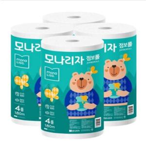 공용 화장실 화장지 두루마리화장지 경제형 데일리 2겹 묶음 생활 롤화장지 페이퍼 청소용 다용도 리필용 1