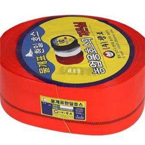 배수용 천막 호스 폴리에틸렌 천막 호스 산업용 농업용 양수기 공업 배수 배수관 가드닝
