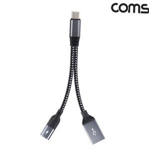 usb c 타입 y형 젠더 usb c 타입 otg 젠더 안드로이드 스마트폰 메모리 3.0 충전 15cm 케이블 마우스