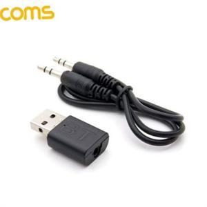 블루투스 usb 동글 usb 수신기 오디오 리시버 무선 어댑터 자동차 차량용 음향 차량