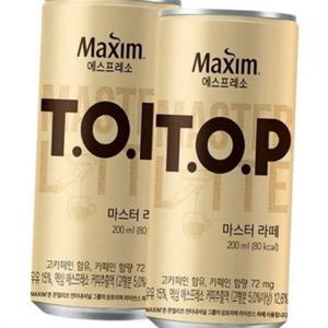 캔 커피 커피 음료 대용량 라떼 액상 간식 선물 인스턴트 휴대용 사무실 원두 벌크 즉석 간편