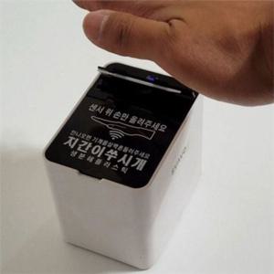 자동 이쑤시개 통 비접촉 이쑤시개 통 스마트 위생 디스펜서 식당