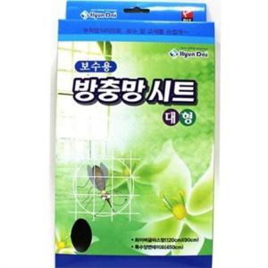 창문 방충망 시트 방충망 보수 시트 접착식 가정용 모기 망사 테이프 구멍 벌레