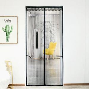 스트라이프 문 모기장 100x210cm 블랙