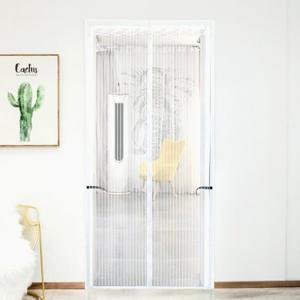 스트라이프 문 모기장 90x210cm 화이트