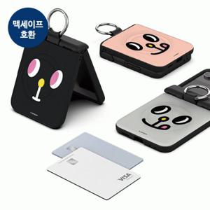 버니콘비니 클로즈업 오토 힌지 마그네틱 카드 도어 범퍼 케이스 갤럭시Z플립8(F776) 플립7(F766)