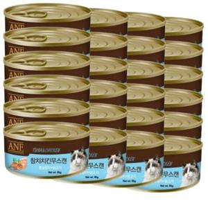 고양이 ANF 통조림 참치 치킨무스 95g 24P 습식캔