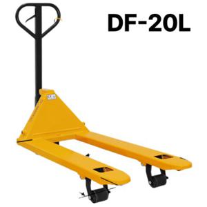 쌍용리프트 수동 핸드 파레트 트럭 DF-20L 2톤 핸드자키 파렛트 지게차 보급형