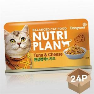 고양이 참치 캔 고양이 장건강 간식 반려동물 소화 통조림 치즈 캣푸드 사료 헤어 습식